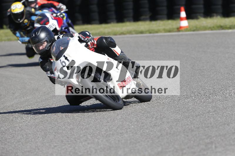 /16 16.05.2025 PROMAX ADR/Gruppe rot/61